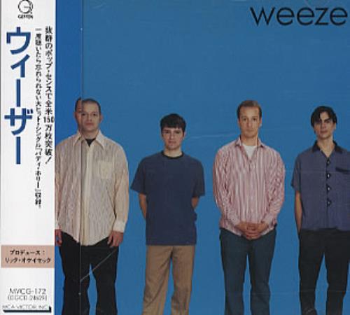 Weezer Weezer Japanese Promo Cd Album MVCG-172 Weezer Weezer